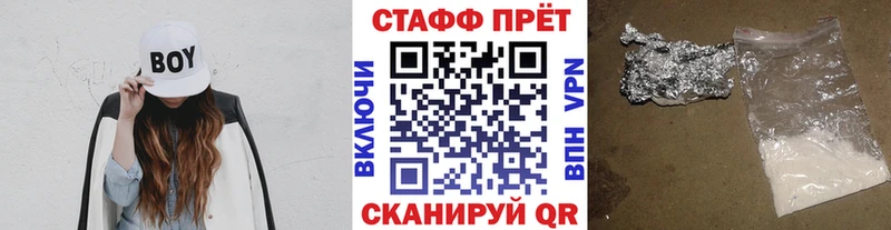 Какие есть наркотики Котово Конопля  Мефедрон  Alpha-PVP  ГАШ 