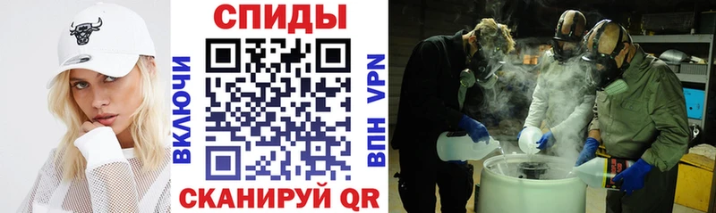 площадка какой сайт  Котово  АМФЕТАМИН Premium 