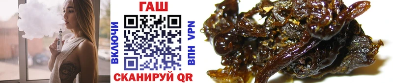 shop какой сайт Котово Гашиш AMNESIA HAZE