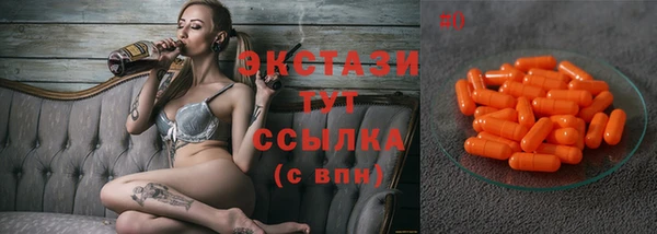прущая мука Белокуриха
