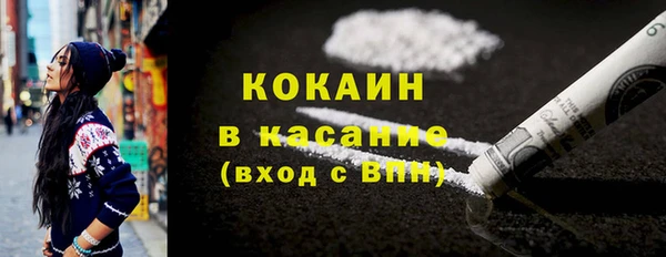 прущие грибы Белоозёрский