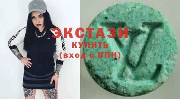 прущие грибы Белоозёрский