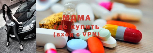 прущие грибы Белоозёрский