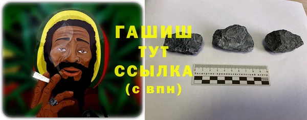 прущие грибы Белоозёрский