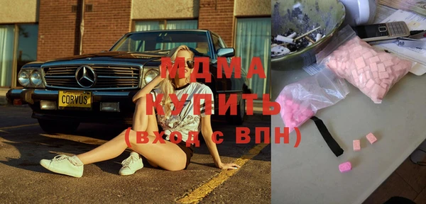 прущие грибы Белоозёрский