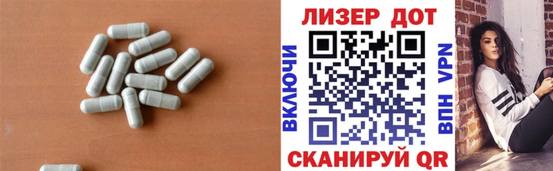 сайты даркнета состав  Котово  ЛСД экстази кислота 