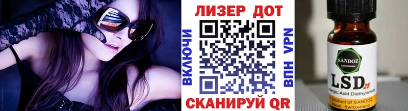купить наркотики цена  Котово  Марки NBOMe 1,5мг 